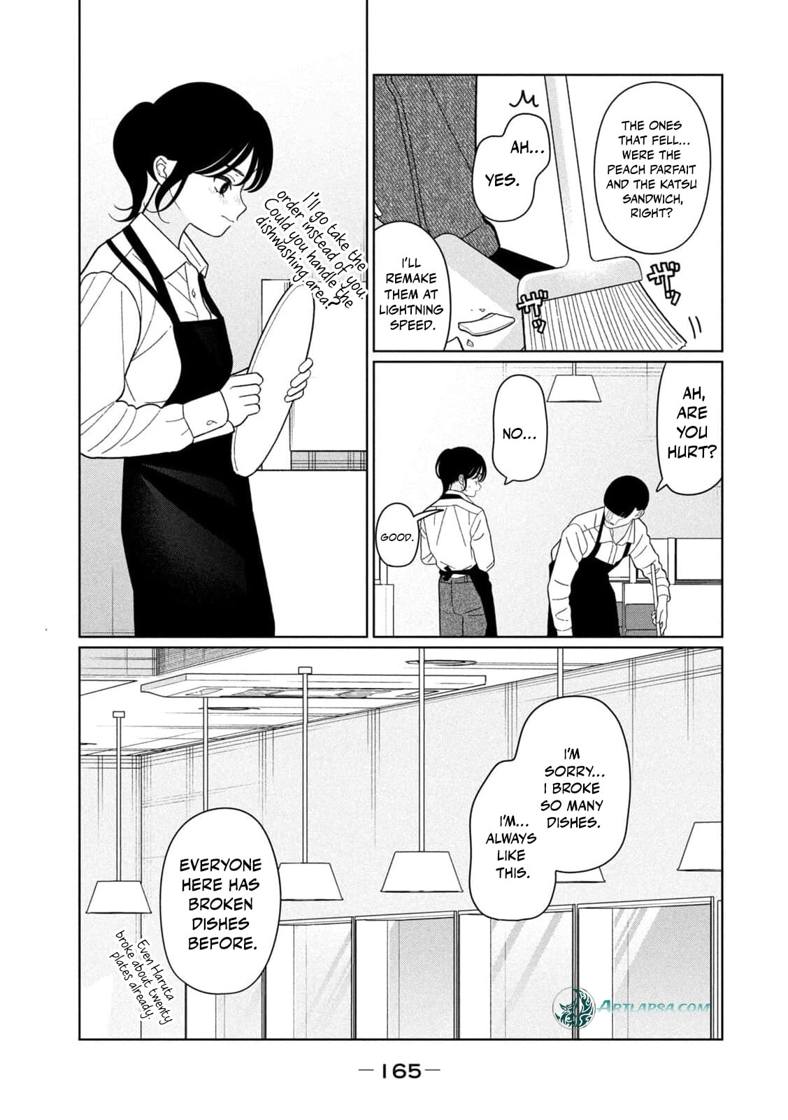My Sister Knows Chapter 53 page 14 - 