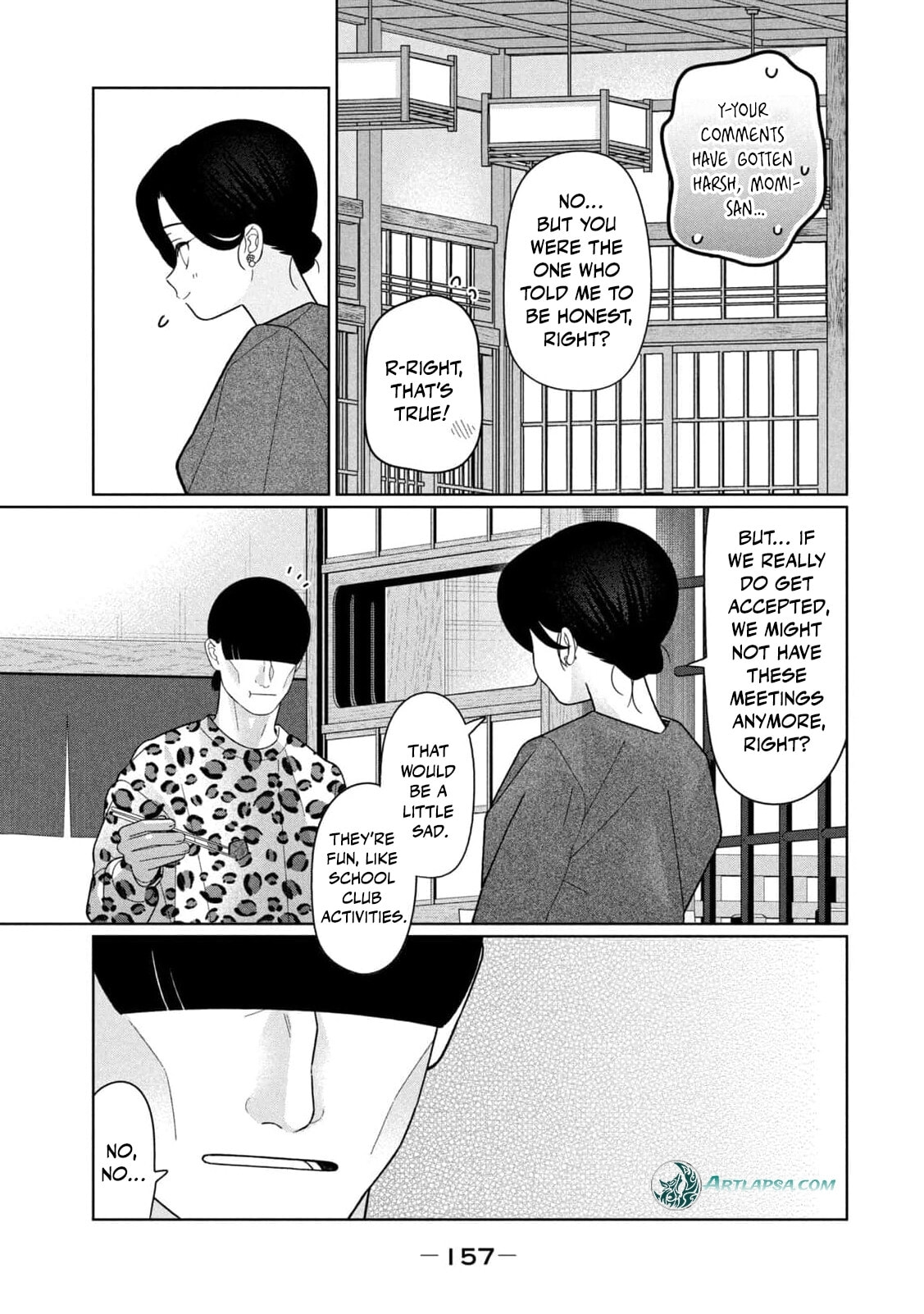 My Sister Knows Chapter 53 page 6 - 