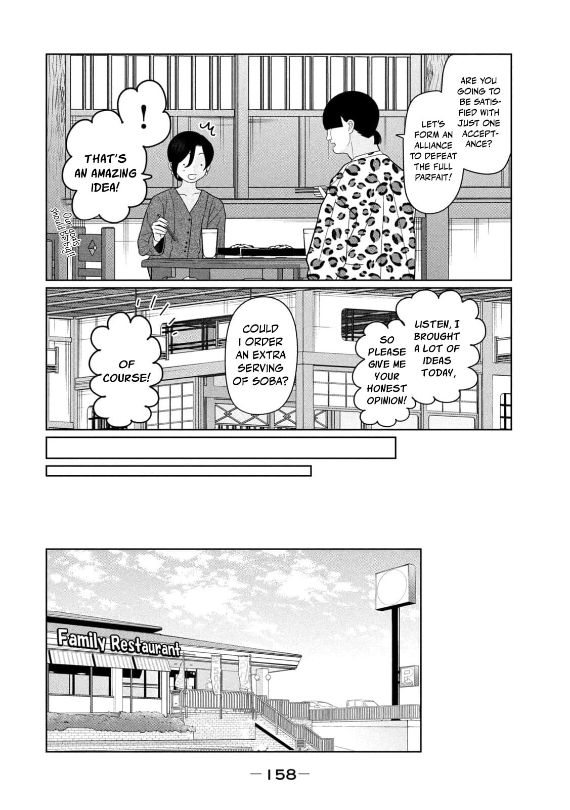 My Sister Knows Chapter 53 page 7 - 