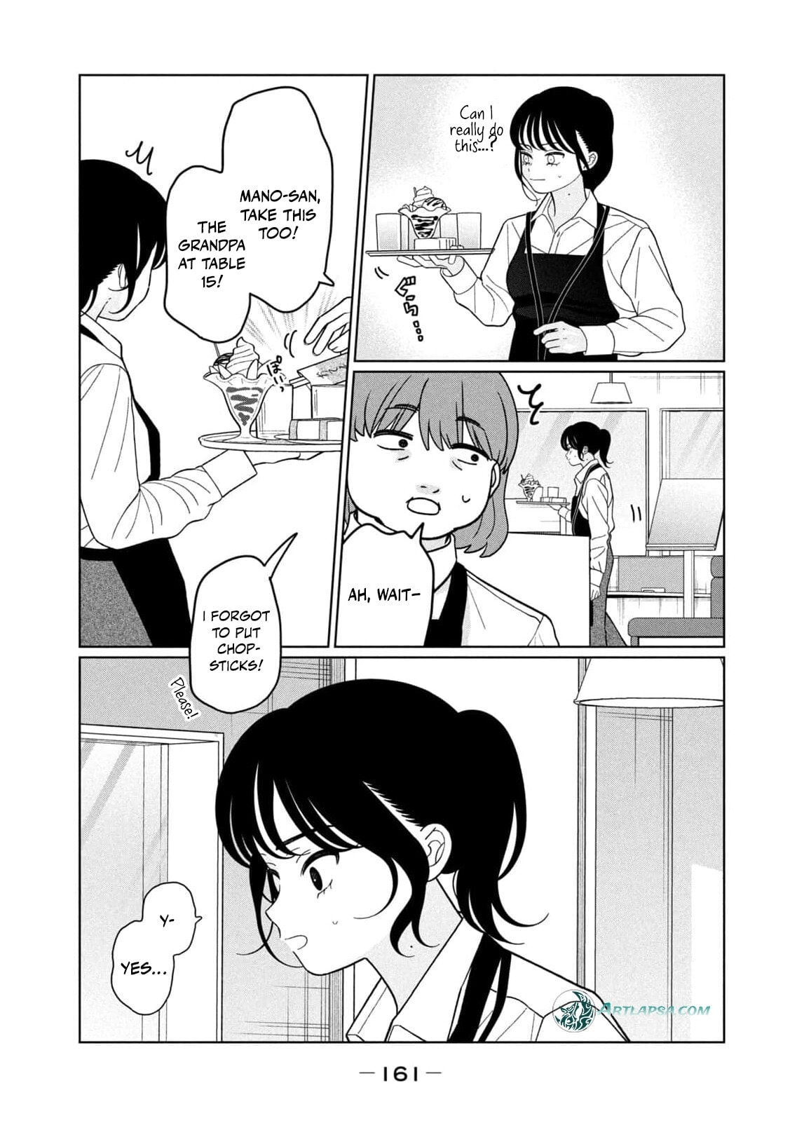 My Sister Knows Chapter 53 page 10 - 
