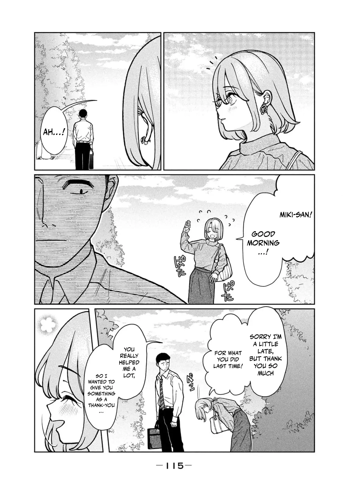 My Sister Knows Chapter 6 page 16 - 