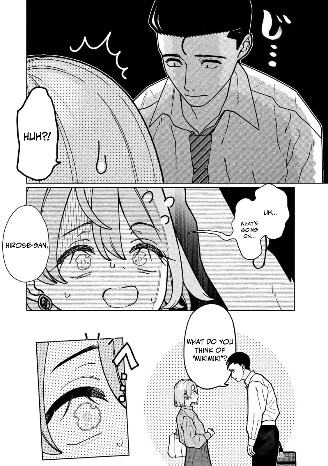 My Sister Knows Chapter 6 page 17 - 