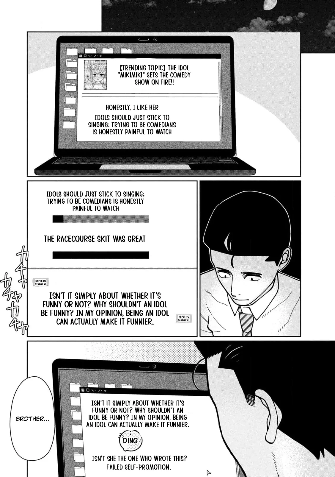 My Sister Knows Chapter 6 page 19 - 