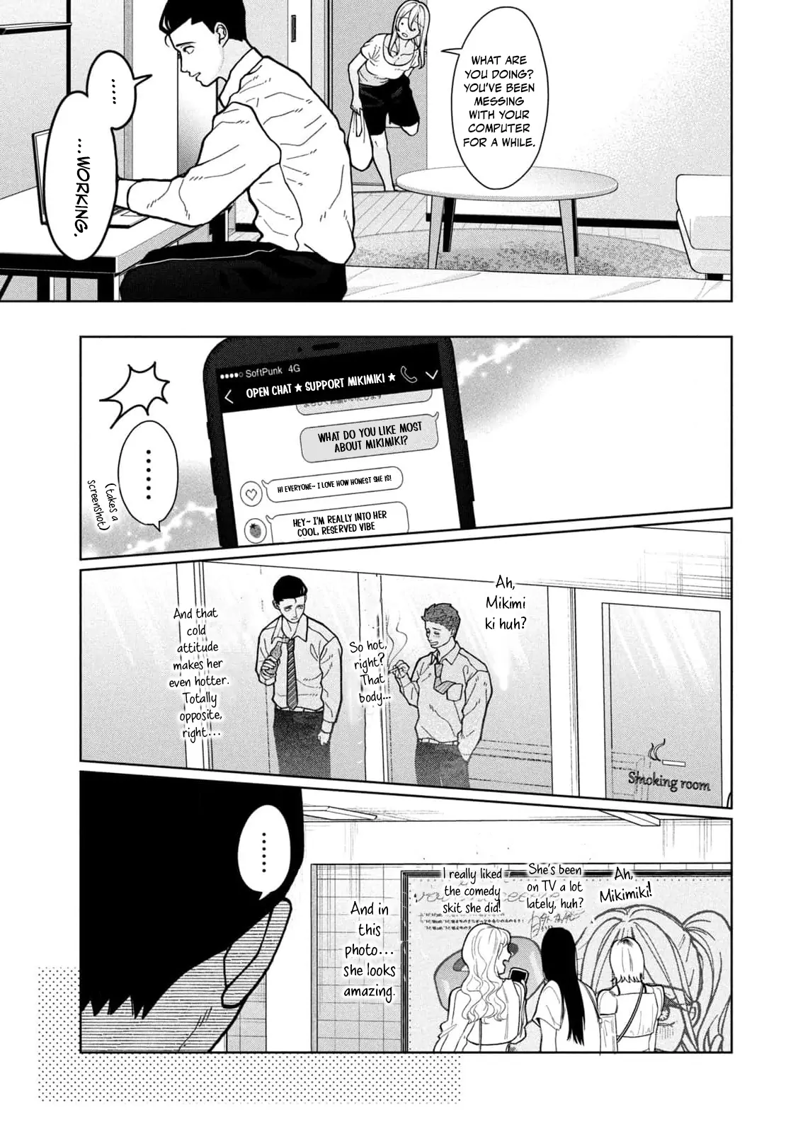 My Sister Knows Chapter 6 page 20 - 