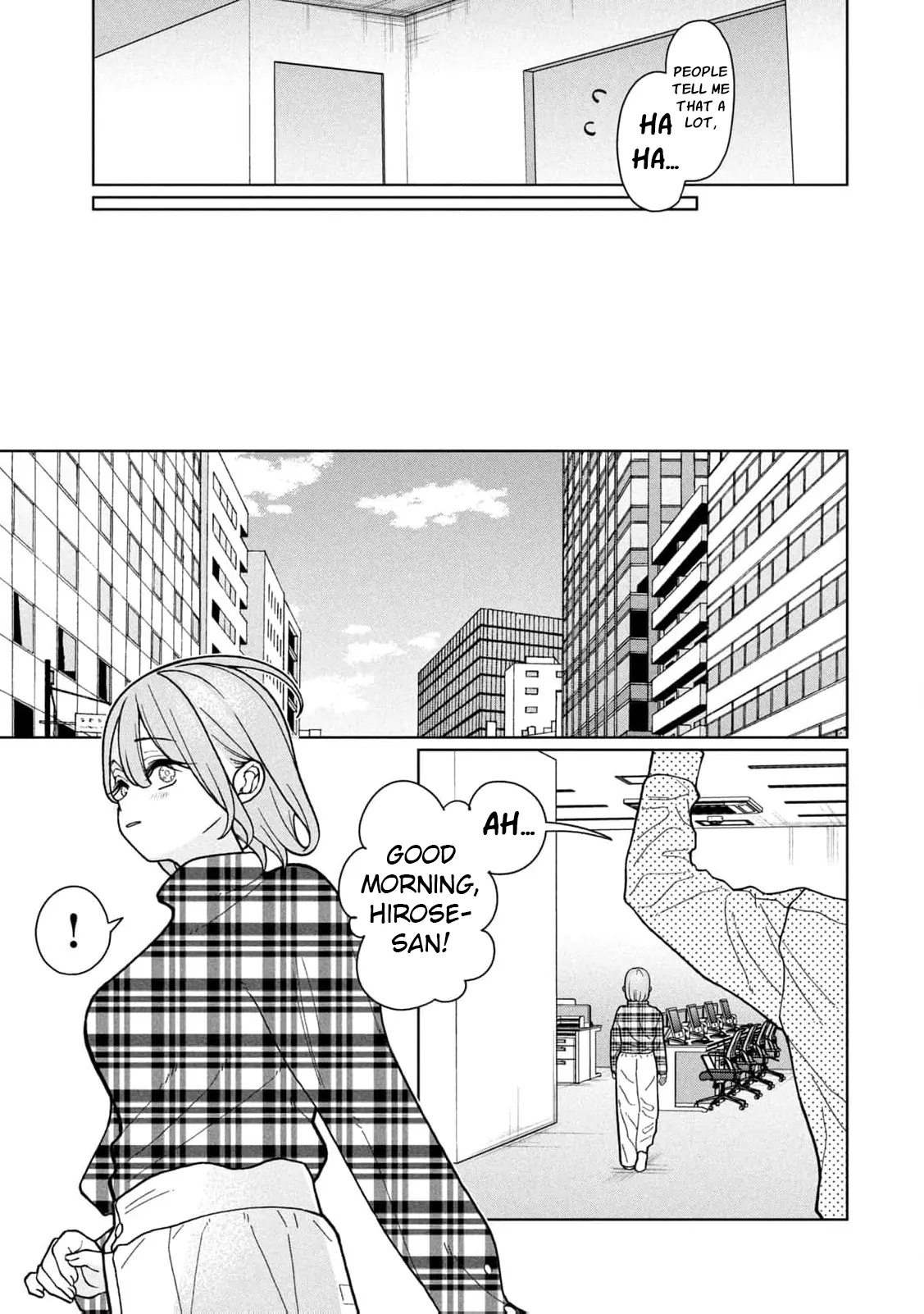 My Sister Knows Chapter 7 page 14 - 
