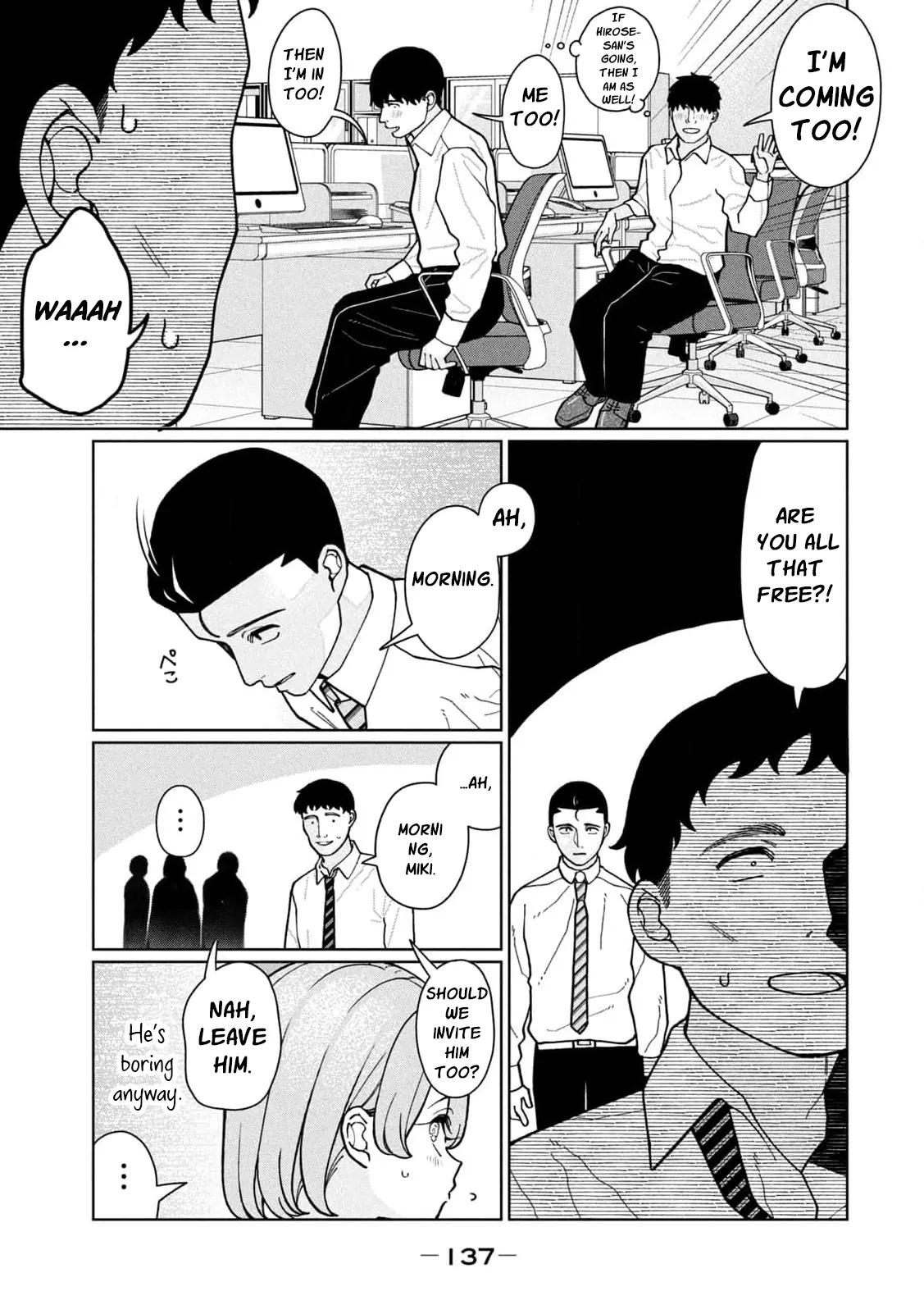 My Sister Knows Chapter 7 page 16 - 