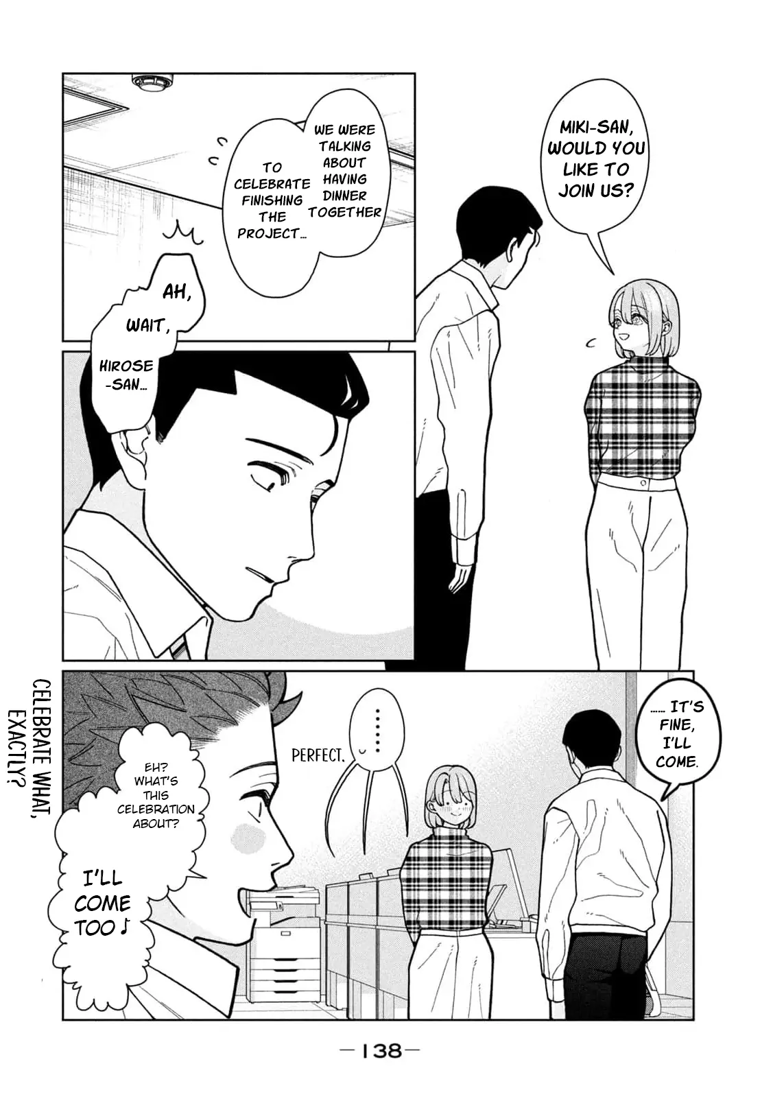 My Sister Knows Chapter 7 page 17 - 
