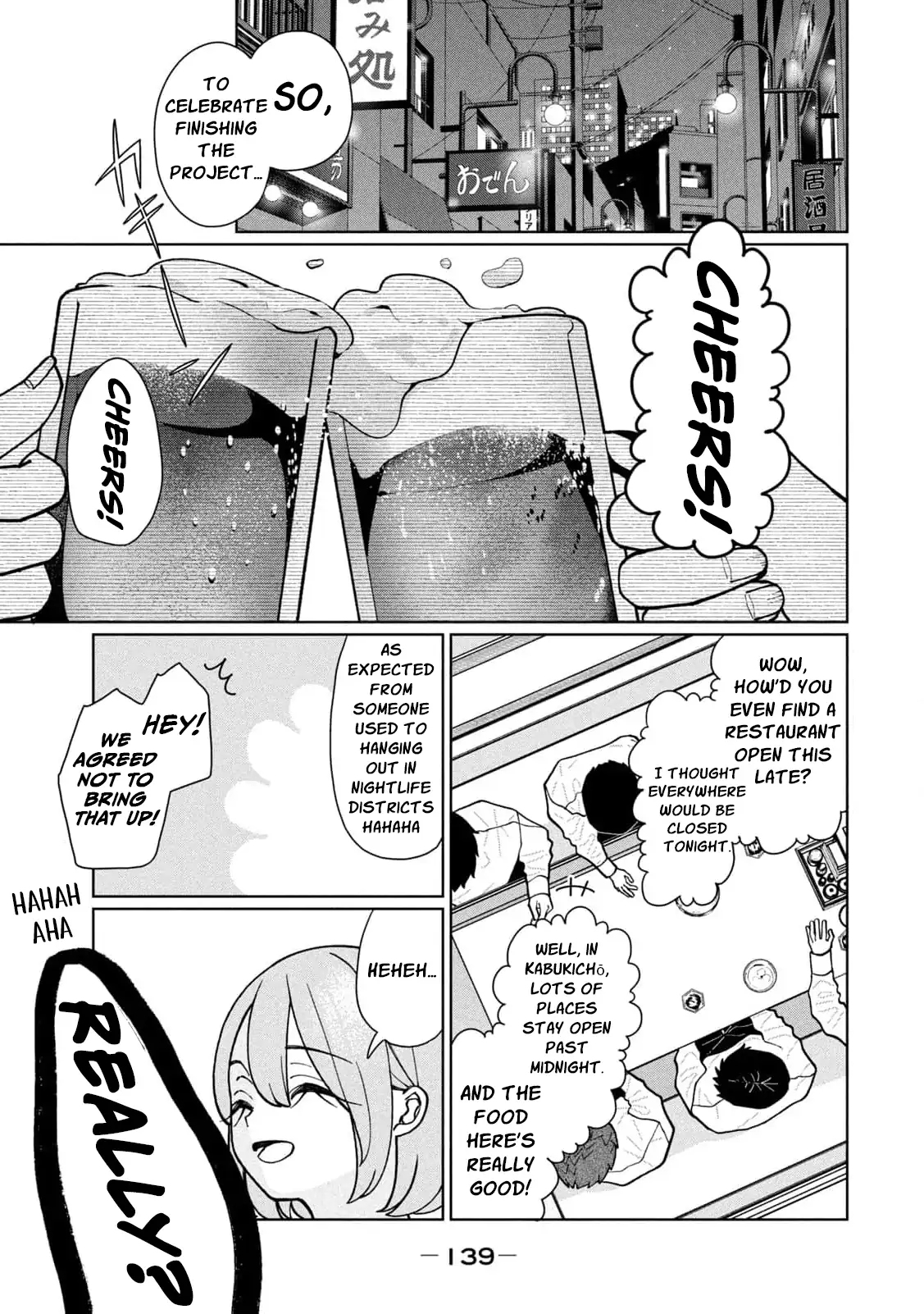 My Sister Knows Chapter 7 page 18 - 