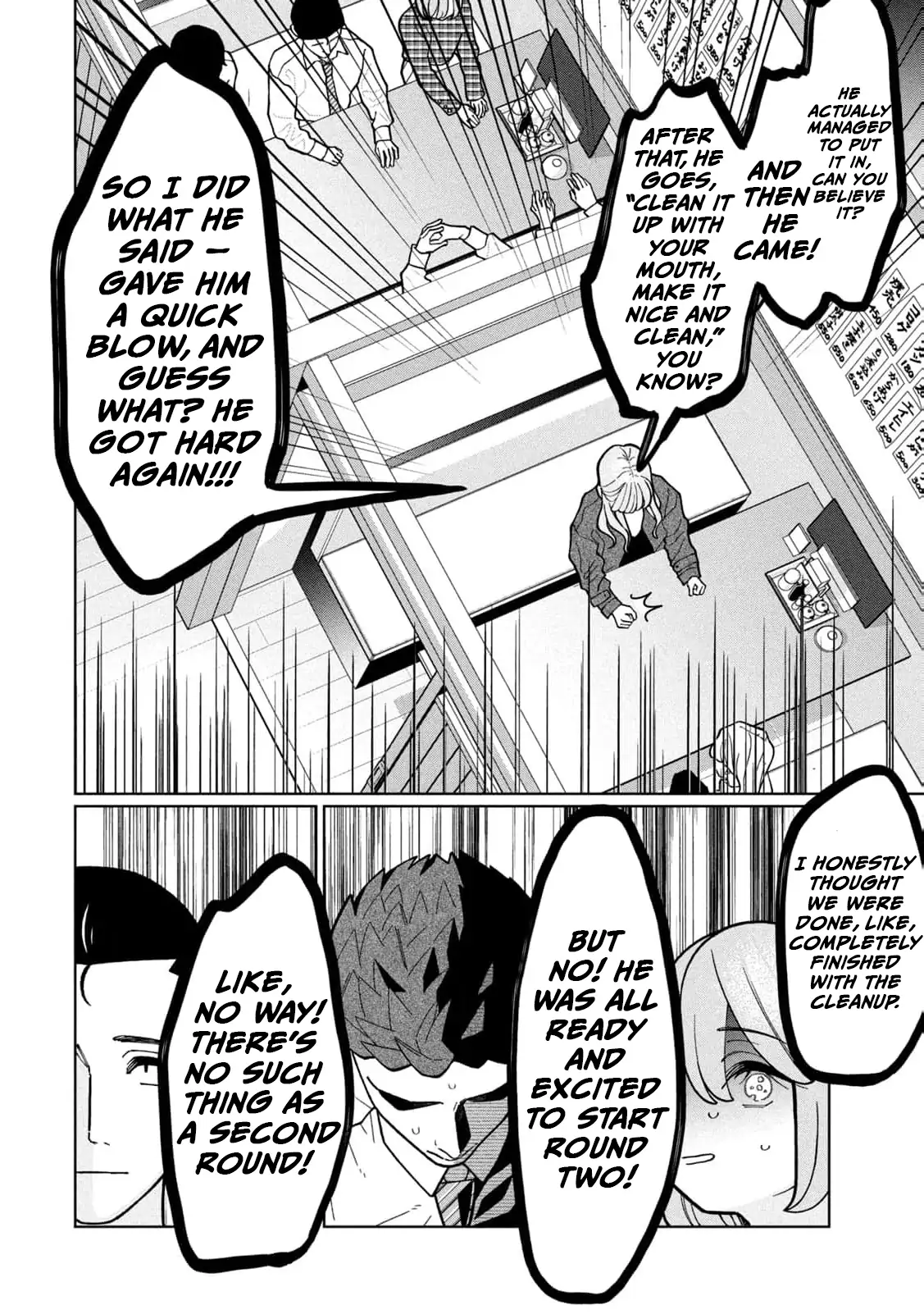 My Sister Knows Chapter 7 page 19 - 