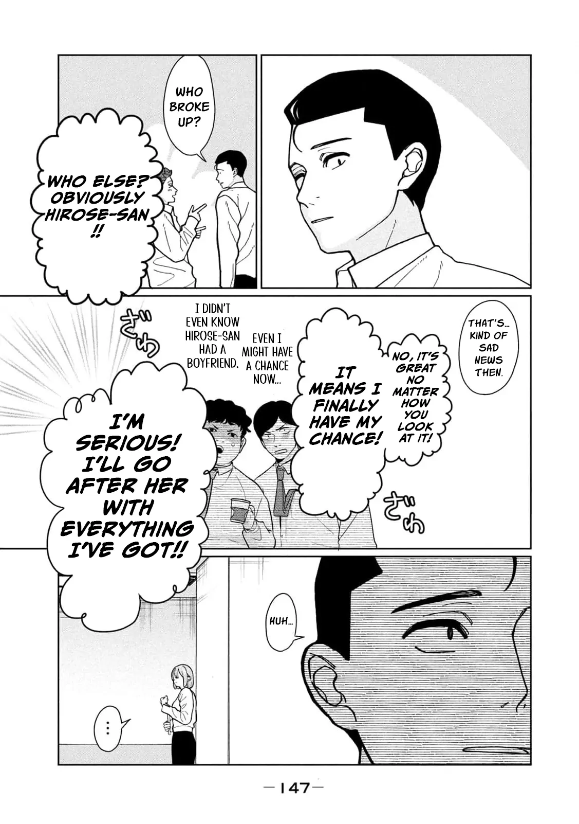 My Sister Knows Chapter 7 page 26 - 