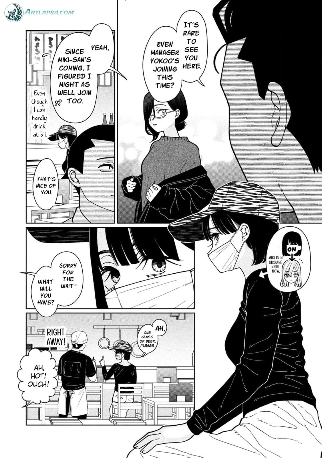 My Sister Knows Chapter 8 page 11 - 