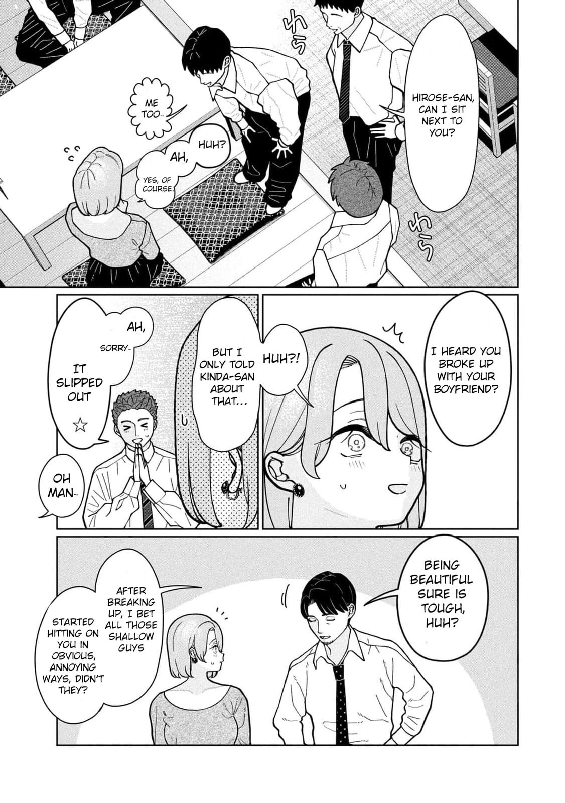 My Sister Knows Chapter 8 page 12 - 