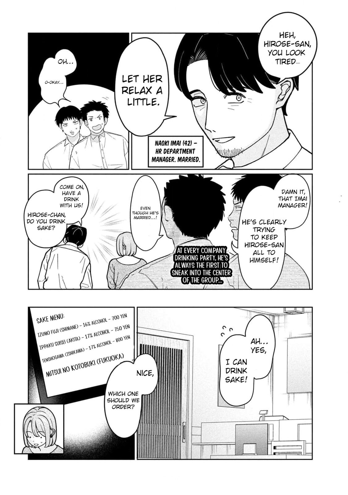 My Sister Knows Chapter 8 page 13 - 