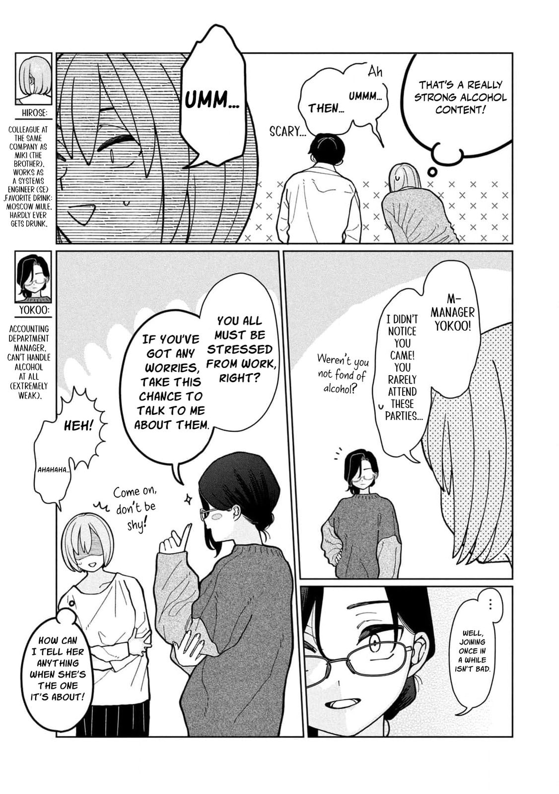 My Sister Knows Chapter 8 page 14 - 
