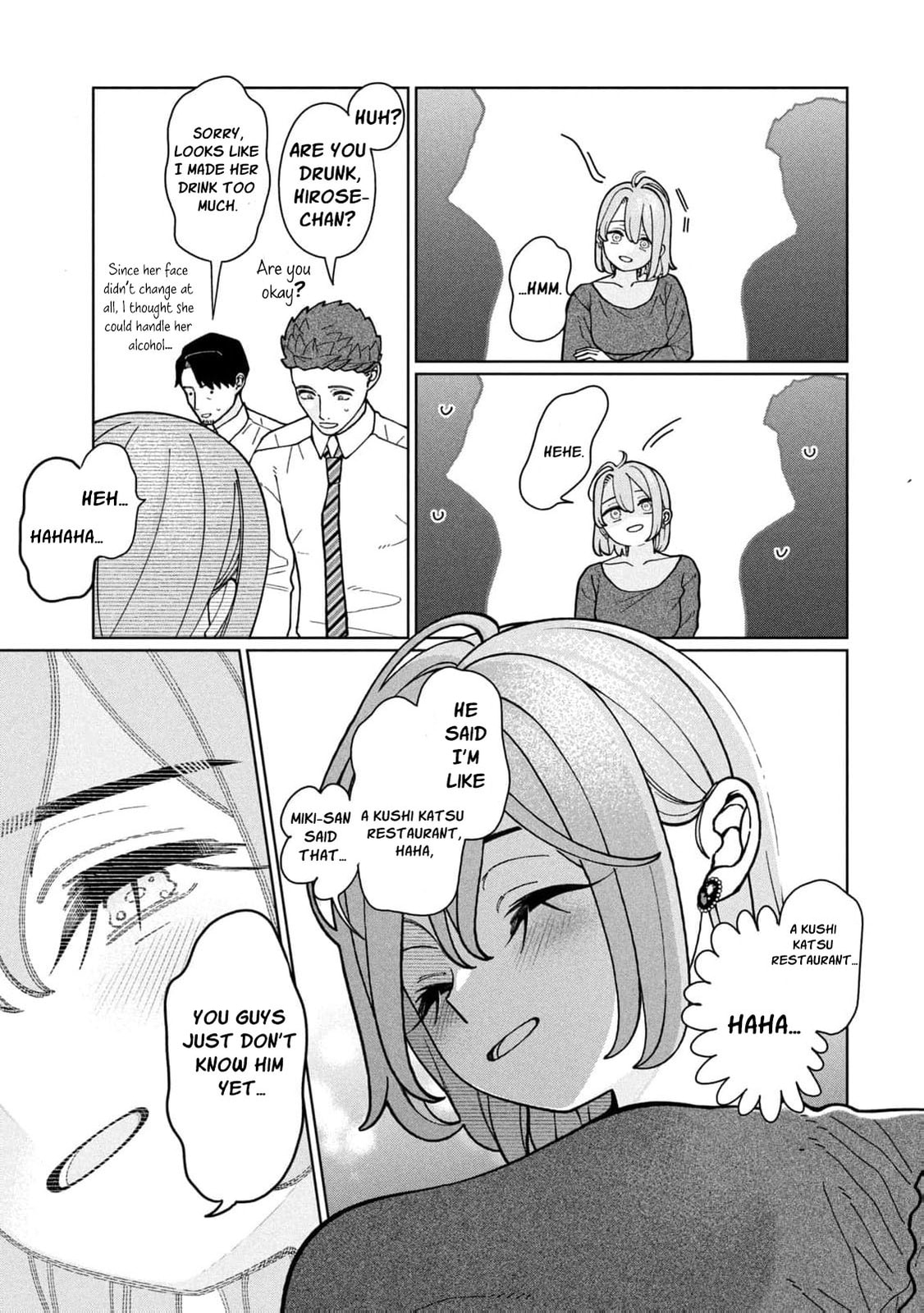 My Sister Knows Chapter 8 page 20 - 