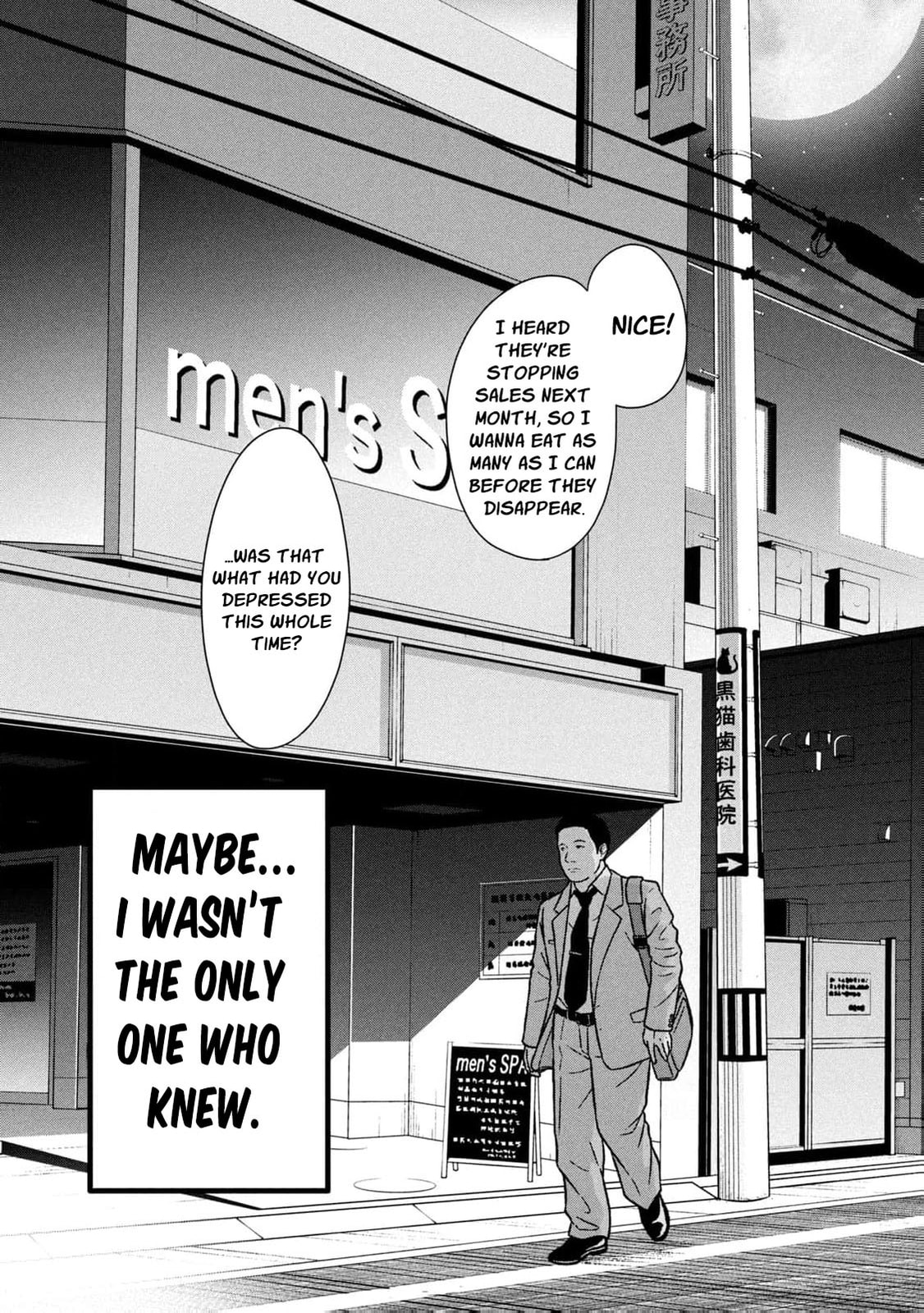 My Sister Knows Chapter 8 page 26 - 