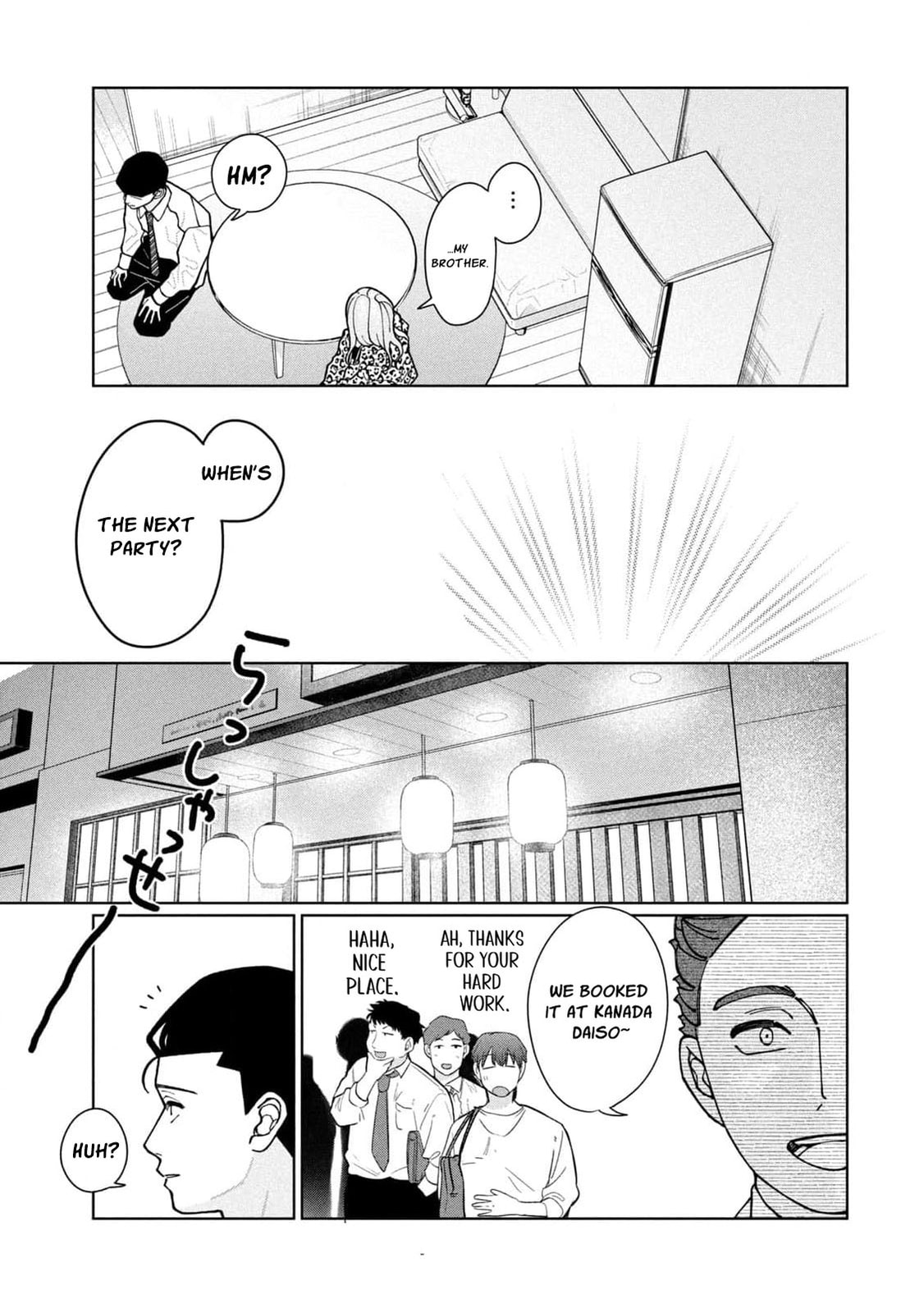 My Sister Knows Chapter 8 page 10 - 