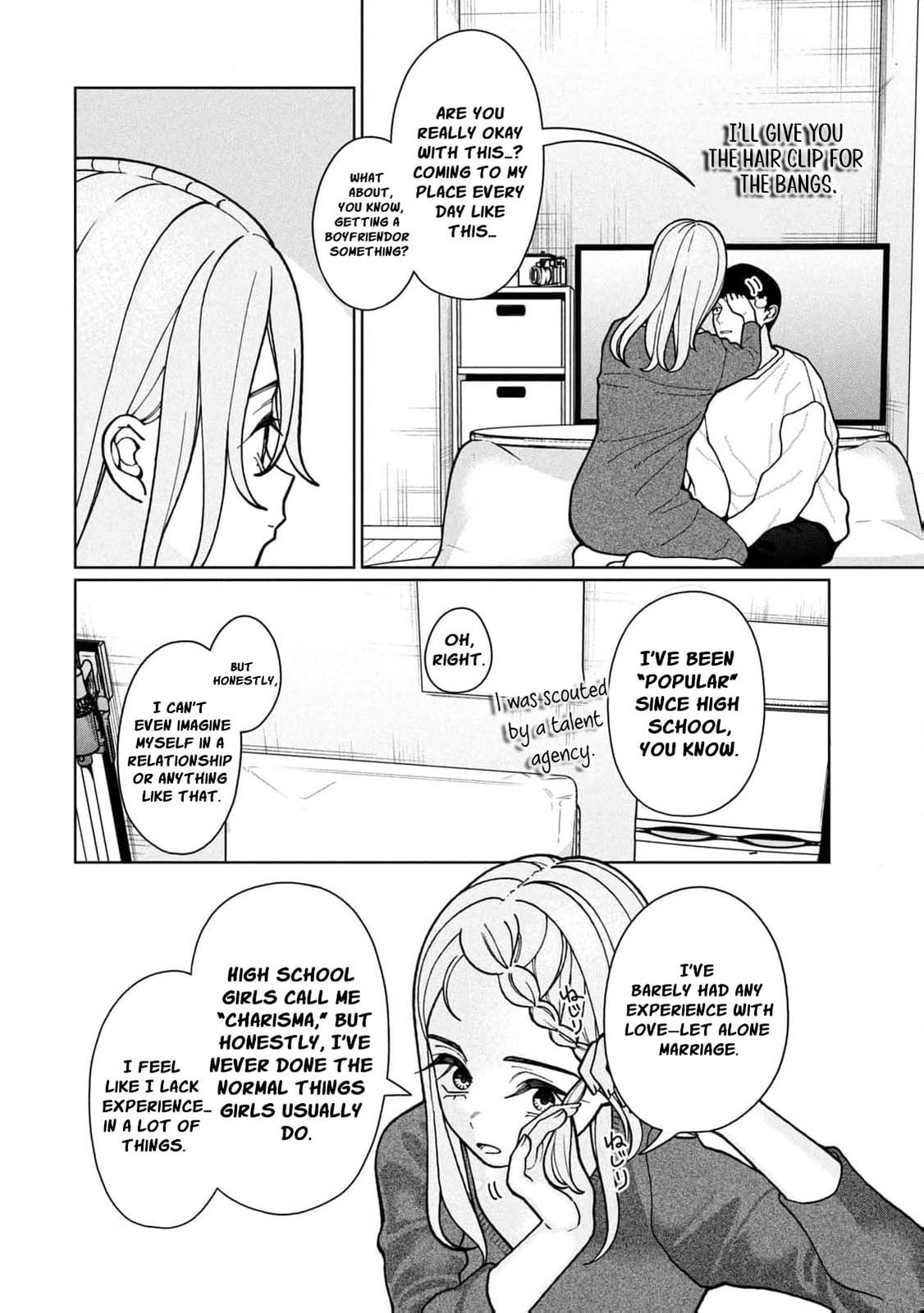 My Sister Knows Chapter 9 page 12 - 