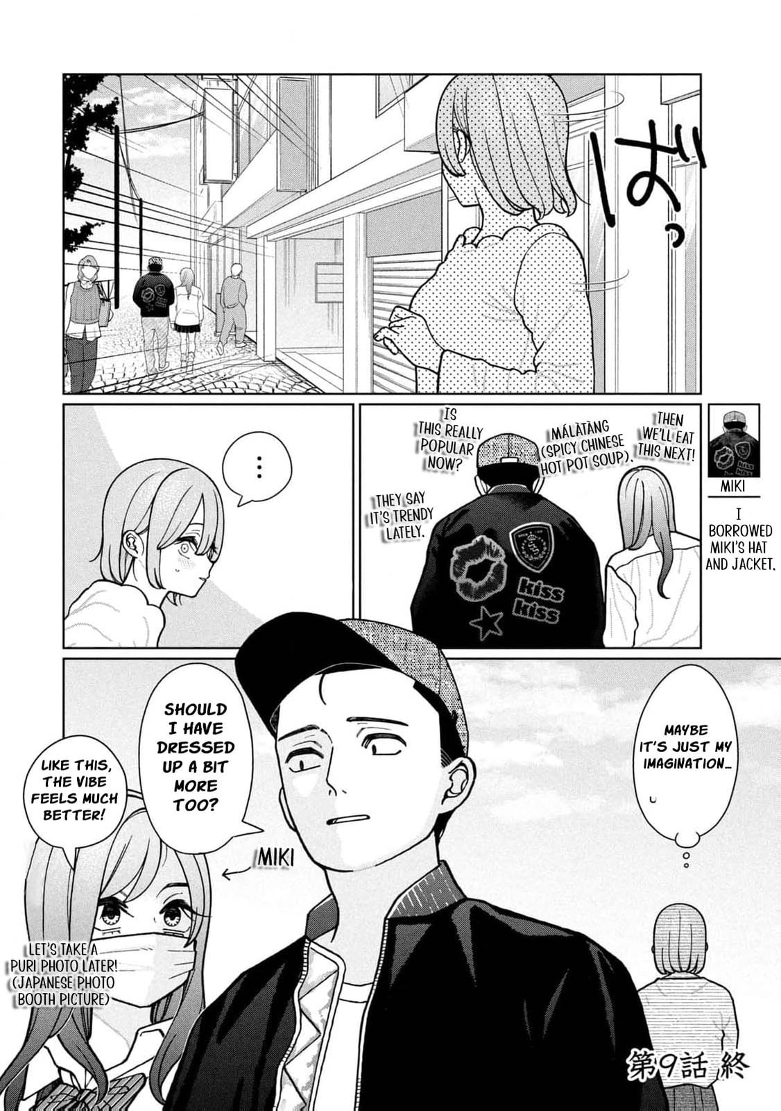 My Sister Knows Chapter 9 page 22 - 