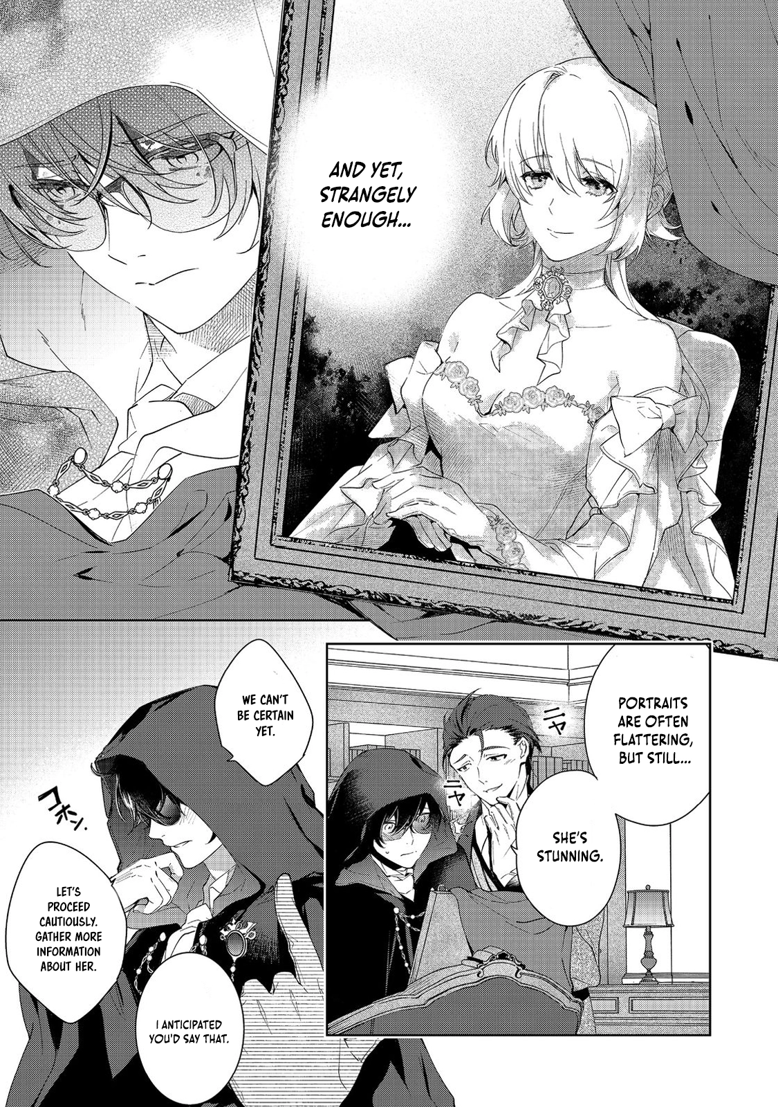 Chapter 2.1 page 5 - 