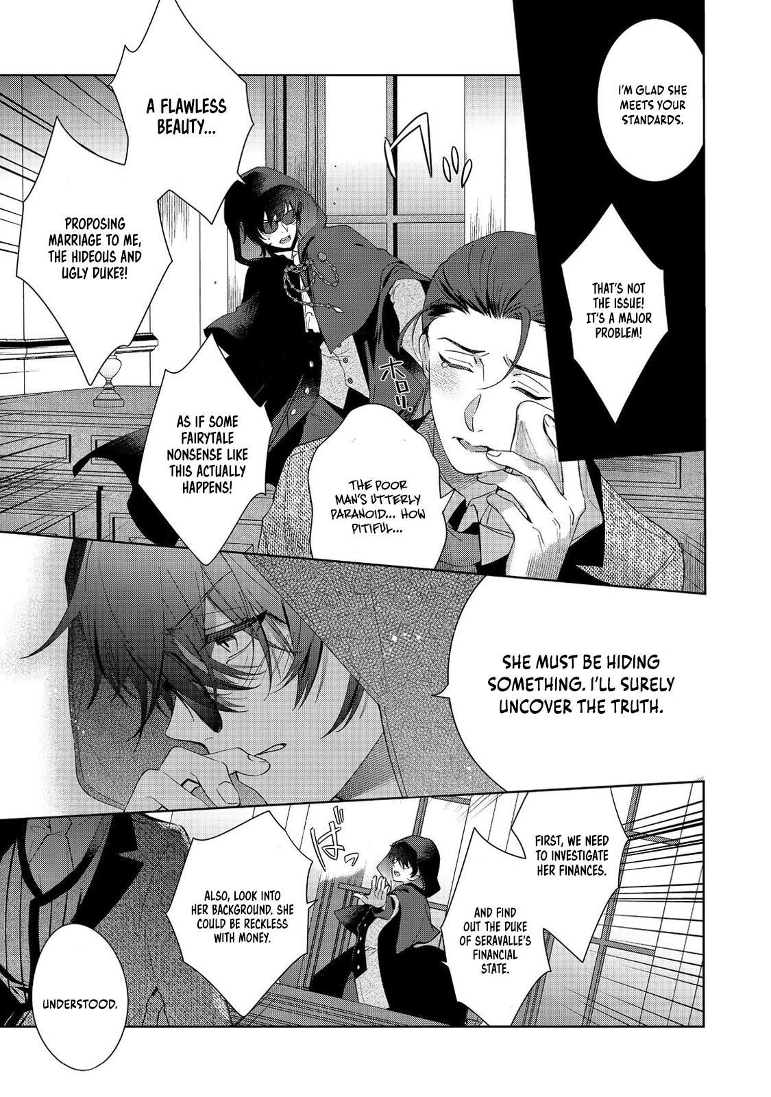  Chapter 2.2 page 15 - 