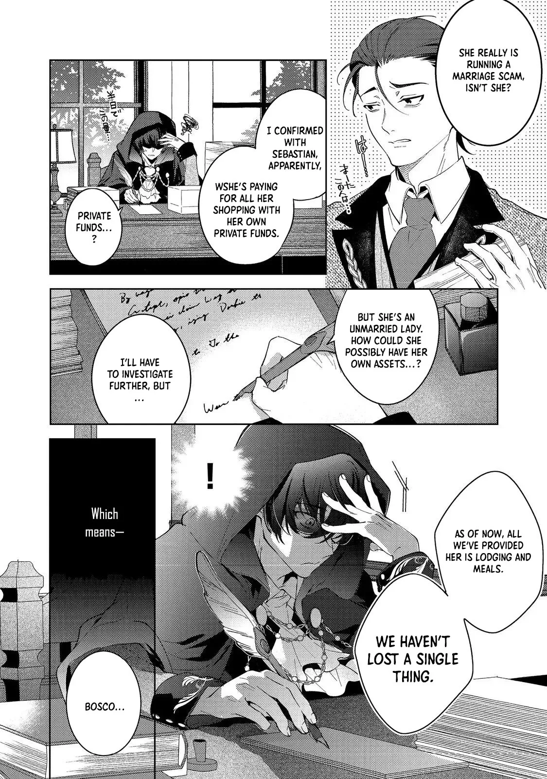  Chapter 4 page 26 - 