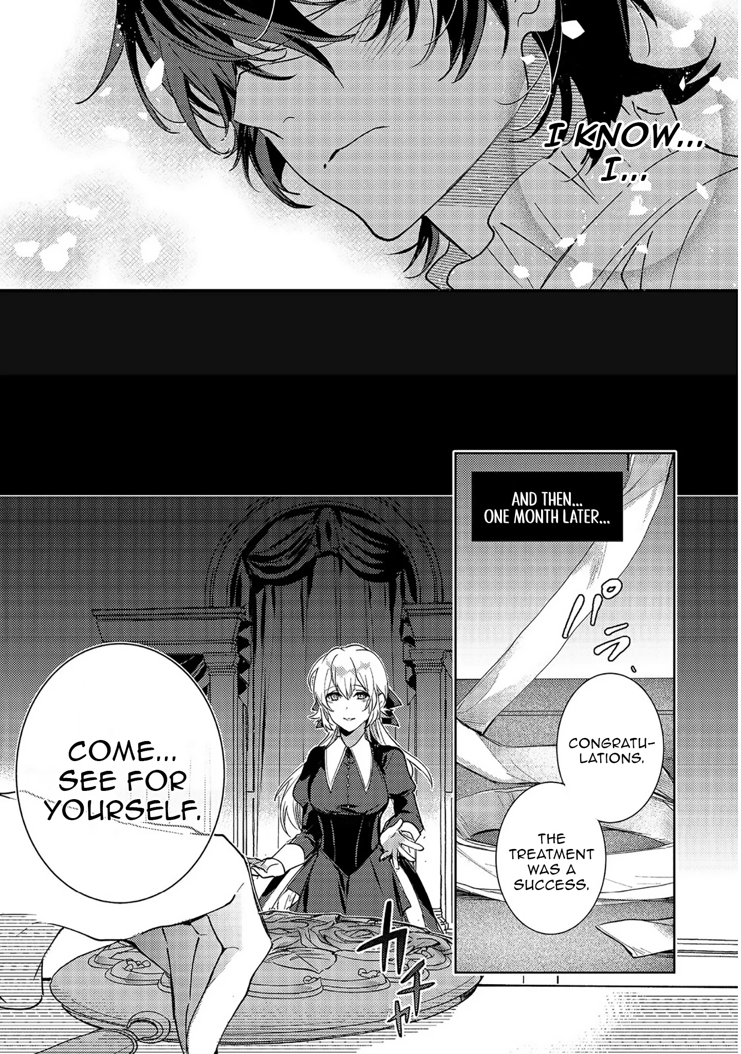  Chapter 6 page 16 - 