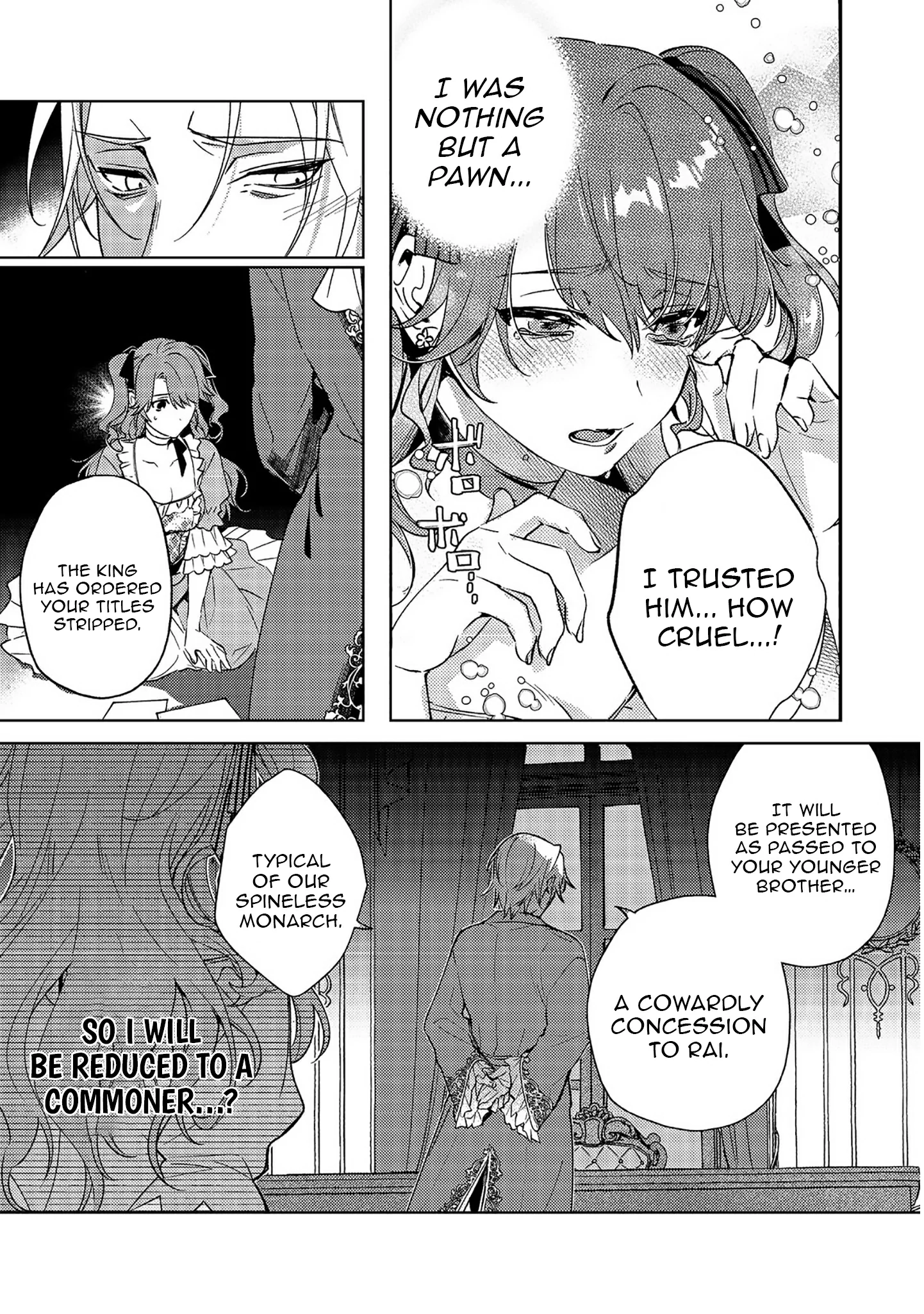 Chapter 6 page 30 - 