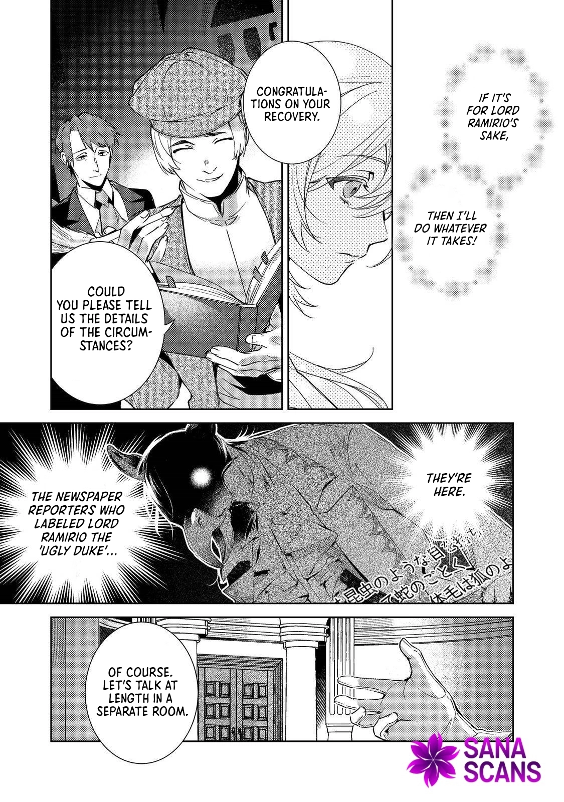  Chapter 7 page 11 - 
