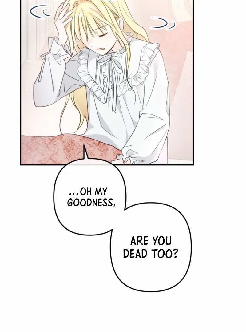 My sister, who was my enemy, loves me Chapter 1 page 110 - 