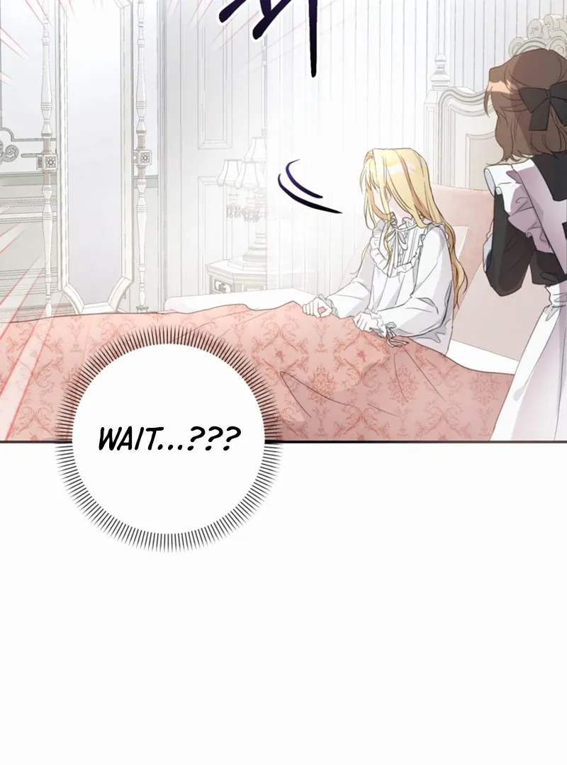 My sister, who was my enemy, loves me Chapter 1 page 115 - 