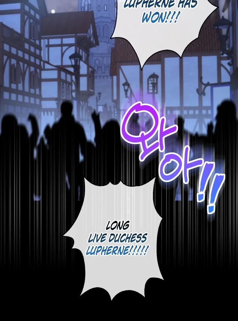 My sister, who was my enemy, loves me Chapter 1 page 3 - 