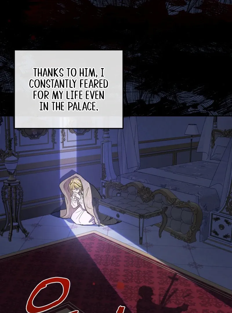 My sister, who was my enemy, loves me Chapter 1 page 45 - 