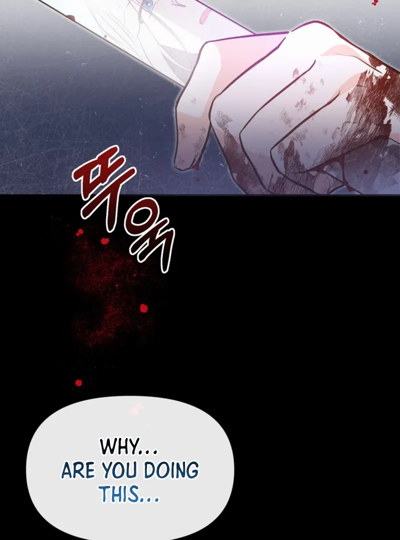 My sister, who was my enemy, loves me Chapter 1 page 87 - 