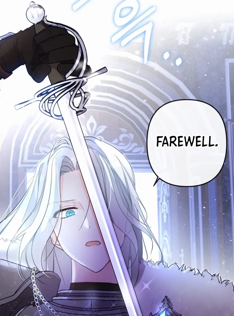 My sister, who was my enemy, loves me Chapter 1 page 94 - 