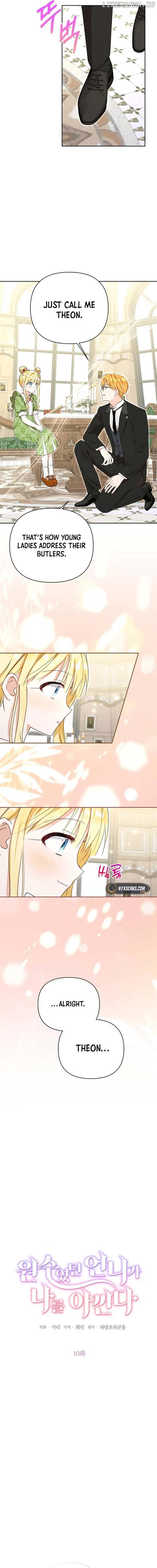 My sister, who was my enemy, loves me Chapter 10 page 4 - 