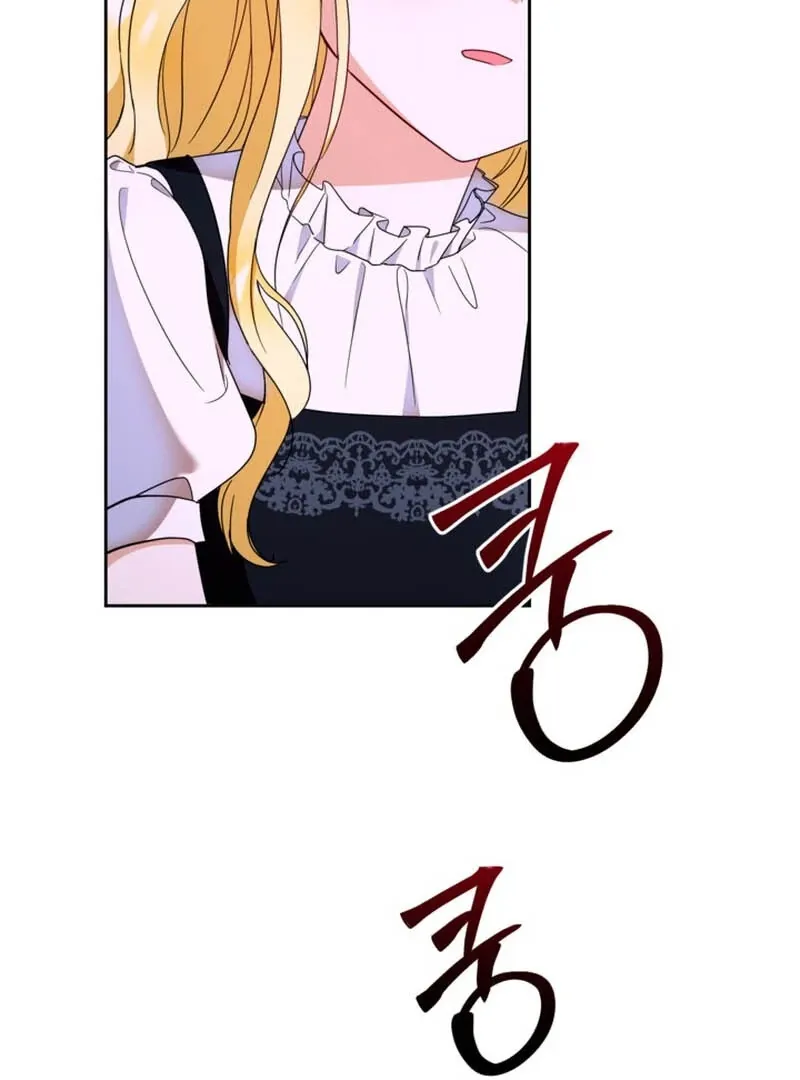 My sister, who was my enemy, loves me Chapter 11 page 2 - 