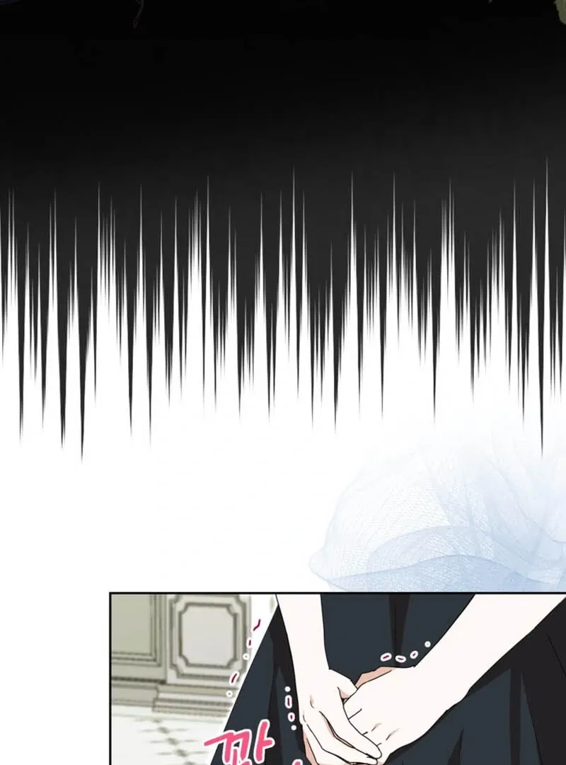 My sister, who was my enemy, loves me Chapter 11 page 106 - 