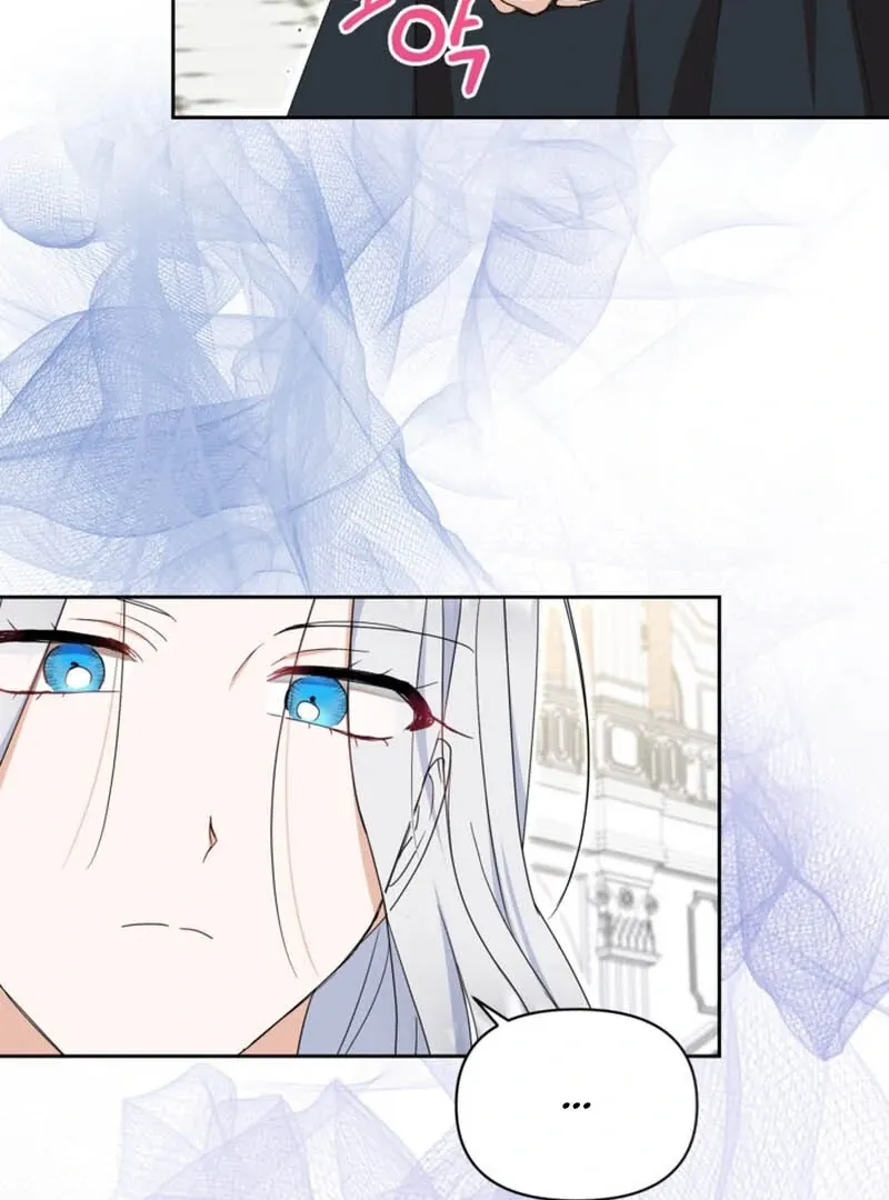 My sister, who was my enemy, loves me Chapter 11 page 107 - 