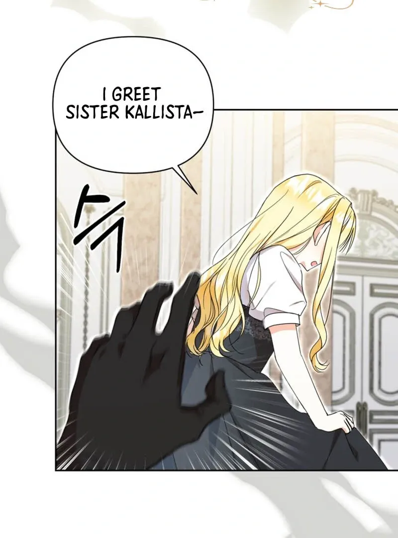 My sister, who was my enemy, loves me Chapter 11 page 12 - 