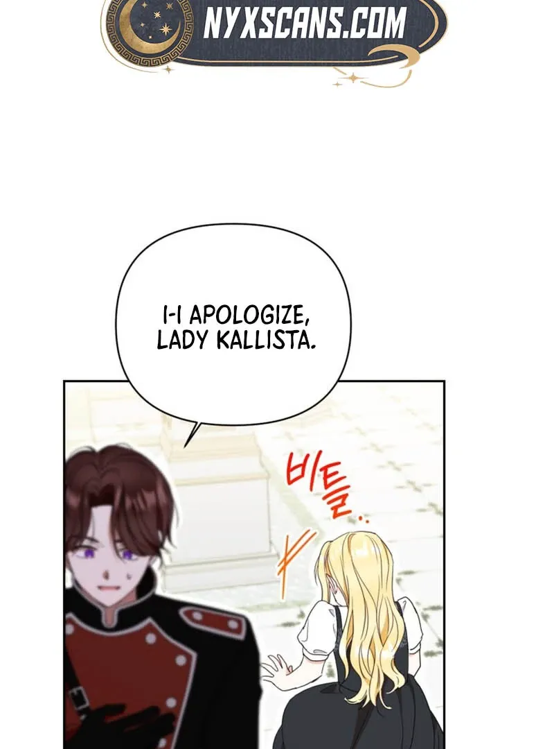 My sister, who was my enemy, loves me Chapter 11 page 17 - 