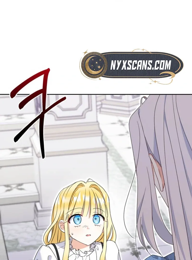 My sister, who was my enemy, loves me Chapter 11 page 3 - 