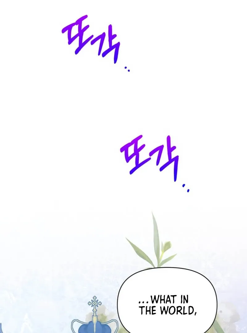 My sister, who was my enemy, loves me Chapter 11 page 23 - 