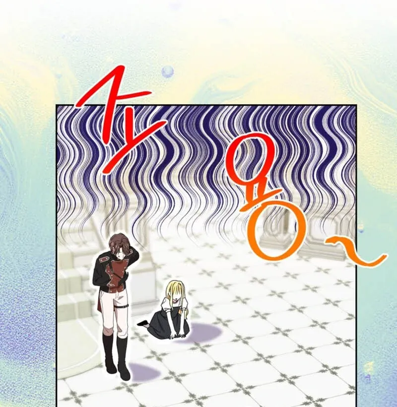 My sister, who was my enemy, loves me Chapter 11 page 28 - 