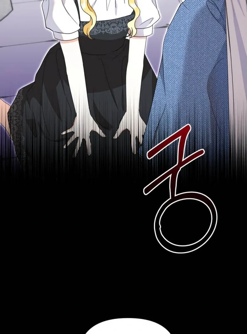 My sister, who was my enemy, loves me Chapter 11 page 4 - 