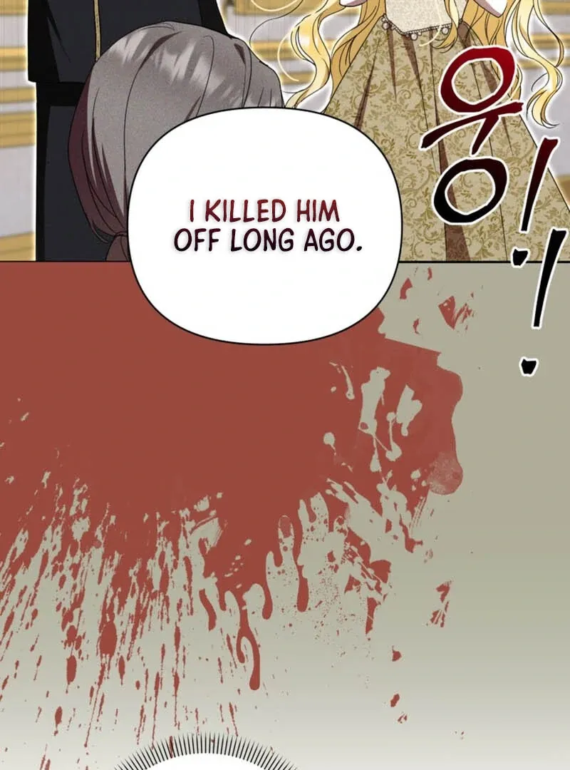 My sister, who was my enemy, loves me Chapter 11 page 42 - 