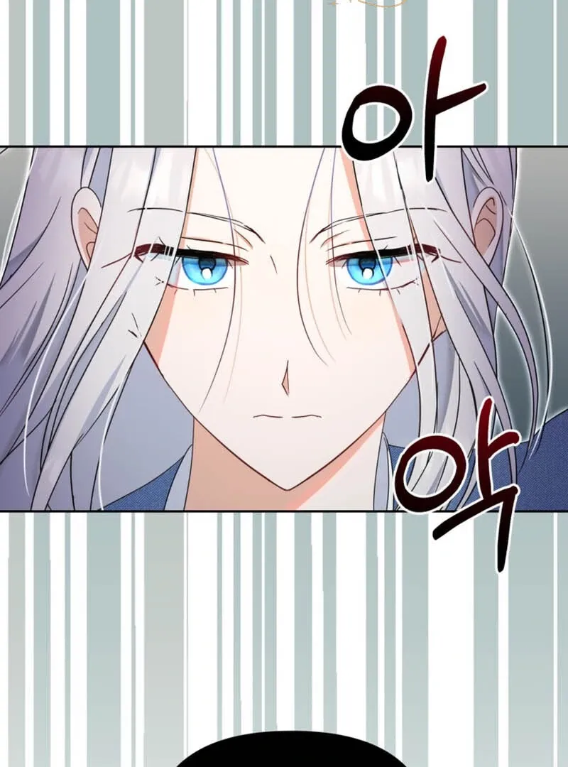 My sister, who was my enemy, loves me Chapter 11 page 66 - 