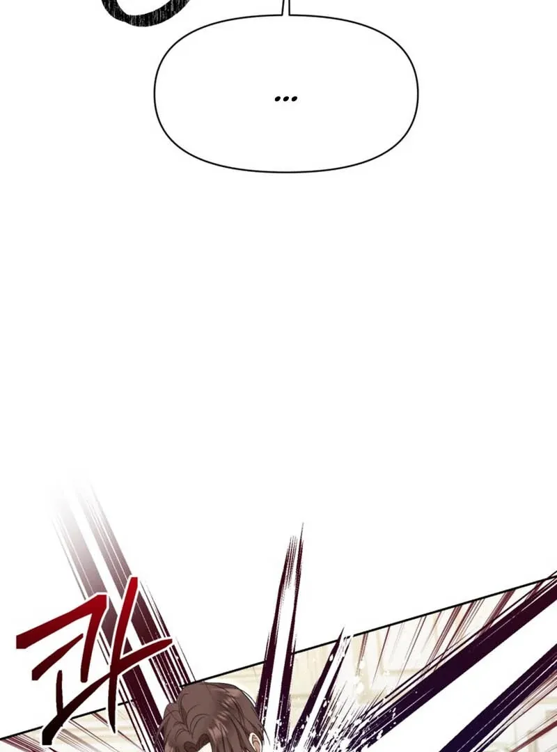My sister, who was my enemy, loves me Chapter 11 page 78 - 