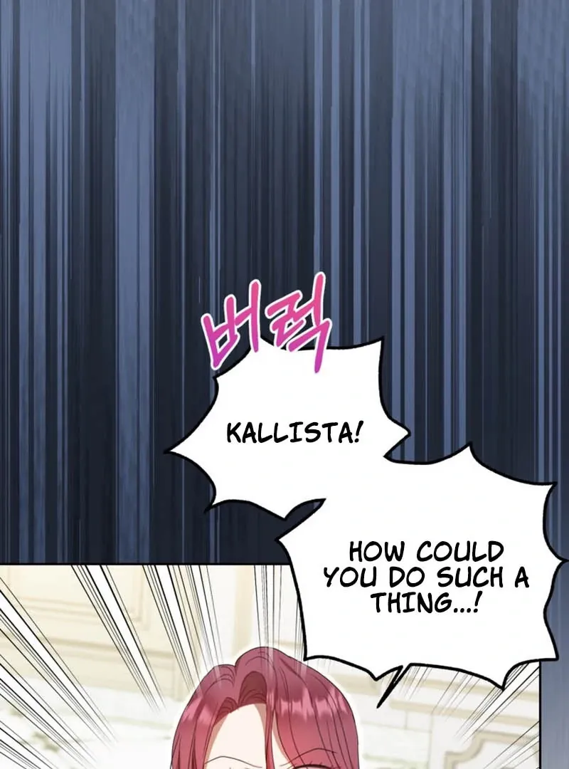 My sister, who was my enemy, loves me Chapter 11 page 82 - 