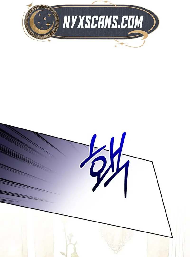 My sister, who was my enemy, loves me Chapter 11 page 84 - 